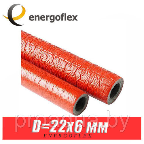 Утеплитель Energoflex Super Protect 22/6-2 (красный) - фото 1 - id-p120126196