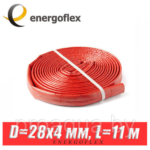 Утеплитель Energoflex Super Protect 28/4-11 (красный)