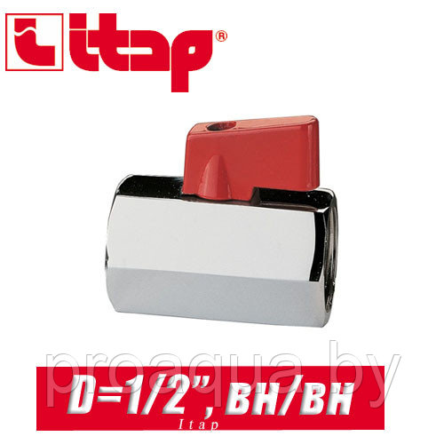 Кран "Mini" Itap D1/2" вн/вн - фото 1 - id-p120126204