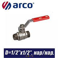 Кран шаровый Arco SENA/VA30 D1/2?x1/2?,нар/нар.