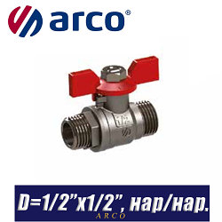 Кран шаровый Arco SENA/VA30 D1/2?x1/2?,нар/нар.