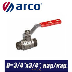 Кран шаровый Arco SENA/VA30 D3/4?x3/4?,нар/нар.