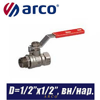 Кран шаровый Arco SENA/VA30 D1/2?x1/2?, вн/нар.