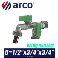 Кран садовый шаровый Arco NANO DOUBLE MAC D1/2"х3/4"х3/4"