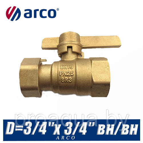 Кран шаровой Arco SIL с американкой D=3/4?x 3/4? вн/вн