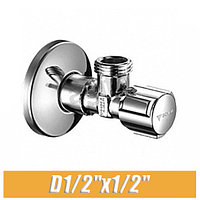 Вентиль угловой ХРОМ Schell Comfort D1/2"x1/2"