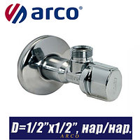 Кран угловой Arco A-80 MAC D1/2"x1/2", нар/нар.