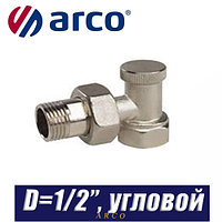 Клапан радиаторный угловой Arco TEIDE PLUS D1/2"x1/2"