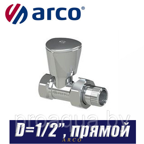 Кран радиаторный прямой Arco TEIDE PLUS D1/2" - фото 1 - id-p120126290