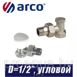 Комплект ручной регулировки Arco TEIDE PLUS D1/2", угловой