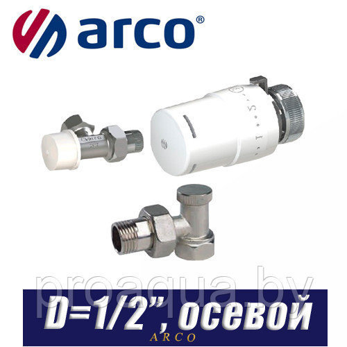 Термостатический комплект для радиаторов Arco TIBET KCT14 D1/2", осевой - фото 1 - id-p120126302