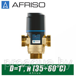 Трехходовой клапан Afriso ATM363 D=1’’, н (35?60°С)