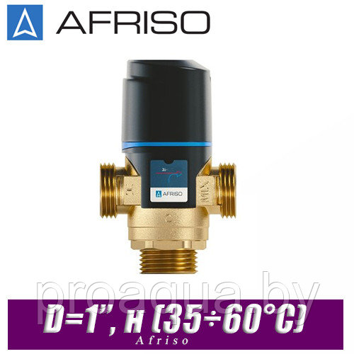 Трехходовой клапан Afriso ATM563 D=1 , н (35?60°С) - фото 1 - id-p120126317