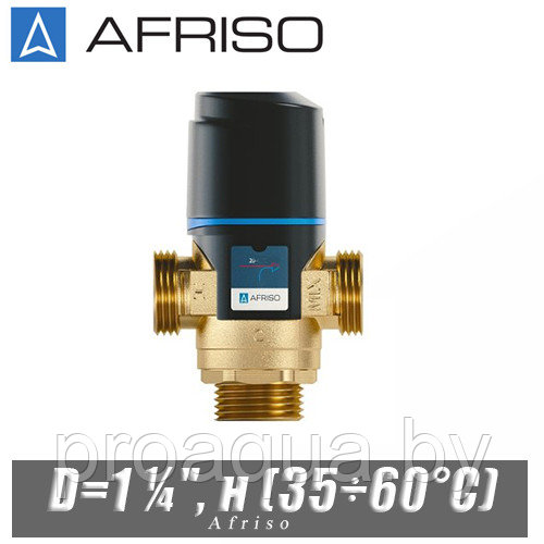 Трехходовой клапан Afriso ATM883 D=1 ?", н (35?60°C)