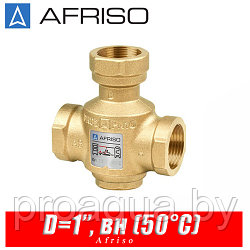 Трехходовой термический клапан Afriso ATV334 D=1’’, вн (50°С)