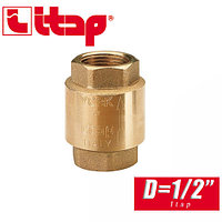 Обратный клапан пружинный EUROPA Itap D1/2" арт. 100