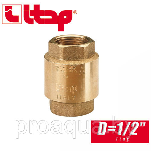 Обратный клапан пружинный EUROPA Itap D1/2" арт. 100 - фото 1 - id-p120126427