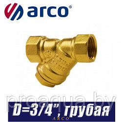 Фильтр грубой очистки Arco STOP D3/4"