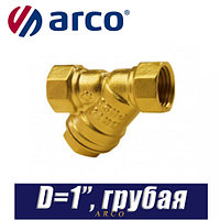 Фильтр грубой очистки Arco STOP D1"