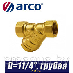 Фильтр грубой очистки Arco STOP D5/4"