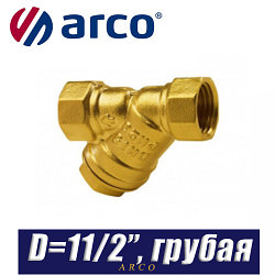 Фильтр грубой очистки Arco STOP D3/2"