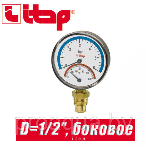 Термоманометр с боковым подключением Itap D1/2" - фото 1 - id-p120126778