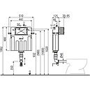 Бачок для инсталляции Alcaplast AM112 Basicmodul, фото 2