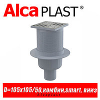 Сливной трап Alcaplast APV32 105x105/50 мм