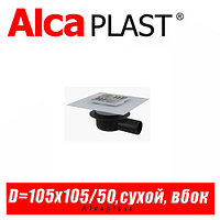 Сливной трап Alcaplast APV26С 105x105/50 мм