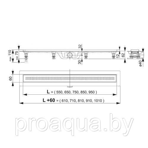 Трап линейный Alcaplast APZ9-850M Simple (85 см) - фото 6 - id-p120126960