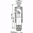 Сливной механизм Alcaplast A2000 со стоп-кнопкой, фото 2