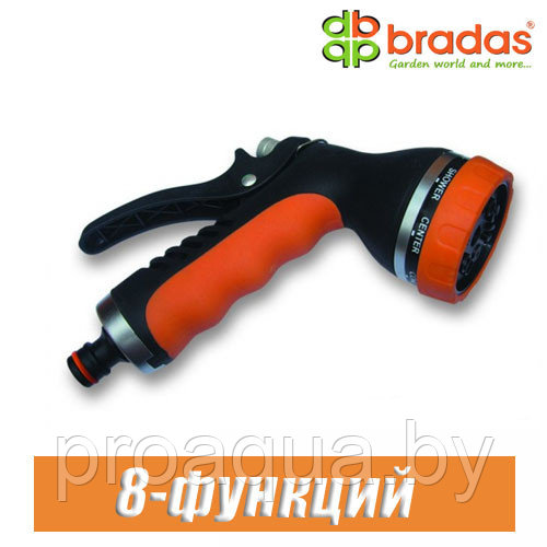 Пистолет BRADAS PROFI 8-функц. - фото 1 - id-p120126999