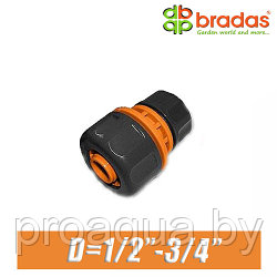 Соединитель шлангов BRADAS 1/2",5/8"-3/4" (15,16 - 20 мм)