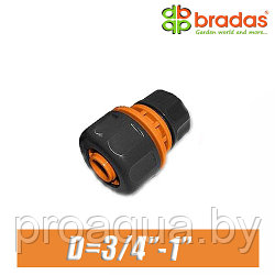Соединитель шлангов BRADAS 3/4"-1" (20-25 мм)