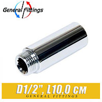 Удлинитель латунный ХРОМ General Fittings D1/2", L10,0 см