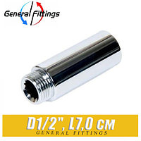 Удлинитель латунный ХРОМ General Fittings D1/2", L7,0 см