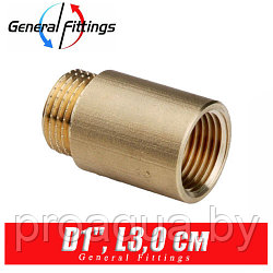 Удлинитель латунный General Fittings D1", L3,0 см