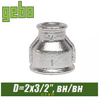 Муфта оцинкованная Gebo 2"x1 1/2" вн/вн