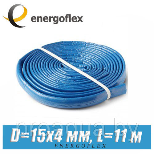 Утеплитель Energoflex Super Protect 15/4-11 (синий) - фото 1 - id-p120127457