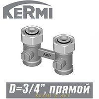 Прямой двухтрубный клапан Kermi D=3/4"