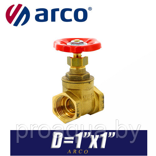 Задвижка дроссельная Arco STOP D1"x1"