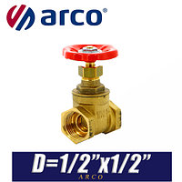 Задвижка дроссельная Arco STOP D1/2"x1/2"