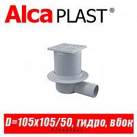 Сливной трап Alcaplast APV5111 105x105/50 мм