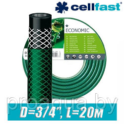 Шланг поливочный Cellfast Economic 3/4" (20 мм), 20 м