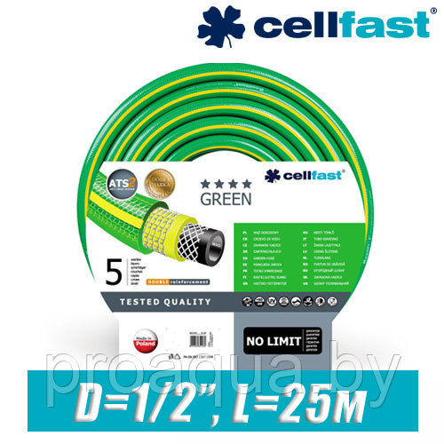 Шланг поливочный Cellfast Green ATS 1/2" (15 мм), 25 м - фото 1 - id-p120127969