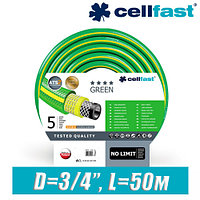 Шланг поливочный Cellfast Green ATS 3/4" (20 мм), 50 м