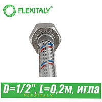 Гибкая подводка Flexitaly D1/2", L0,2м, игла