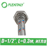 Гибкая подводка Flexitaly D1/2", L0,3м, игла