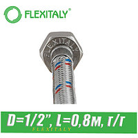 Гибкая подводка Flexitaly D1/2", L0,8м, г/г