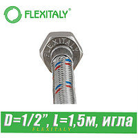 Гибкая подводка Flexitaly D1/2", L1,5м, игла